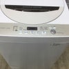 シャープ 洗濯機 4.5kg 縦型 ホワイト ES-GE45R 2016年製