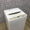 シャープ 洗濯機 4.5kg 縦型 ホワイト ES-GE45R 2016年製