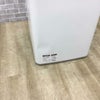 シャープ 洗濯機 4.5kg 縦型 ホワイト ES-GE45R 2016年製