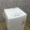 東芝 洗濯機 4.5kg 縦型 ホワイト AW-45M7(W) 2019年製