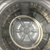 東芝 洗濯機 4.5kg 縦型 ホワイト AW-45M7(W) 2019年製