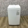 東芝 全自動洗濯機 4.5kg ホワイト AW-45M5(W) 2018年製