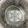 東芝 全自動洗濯機 4.5kg ホワイト AW-45M5(W) 2018年製