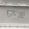 東芝 全自動洗濯機 4.5kg ホワイト AW-45M5(W) 2018年製