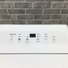 山善 コンプレッサー式 除湿器 6.0L YDC-H60(MW) 2024年製