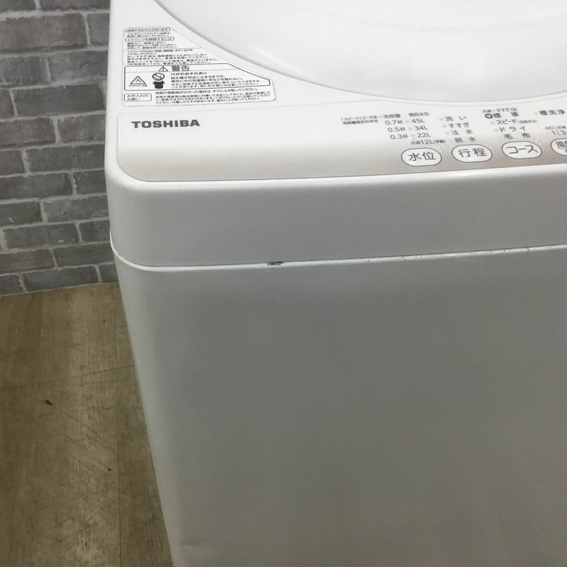東芝 洗濯機 4.2kg 縦型 ホワイト AW-4S2 2015年製 | リユース家電Happy