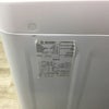 シャープ 洗濯機 4.5kg 縦型 ホワイト ES-G45RC 2016年製