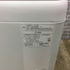 パナソニック 洗濯機 5.0kg 縦型 ホワイト NA-F50B13 2020年製