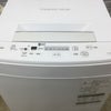 東芝 洗濯機 4.5kg 縦型 ホワイト AW-45M7(W) 2018年製
