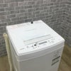 東芝 洗濯機 4.5kg 縦型 ホワイト AW-45M7(W) 2018年製