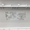 東芝 洗濯機 4.5kg 縦型 ホワイト AW-45M7(W) 2018年製