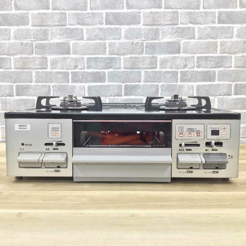 ガスコンロ LPガス 約59cm幅 右強火力 シルバー NW61QVR 2019年製