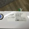 アイリスオーヤマ 洗濯機 8.0kg 縦型 ホワイト IAW-T804E 2023年製