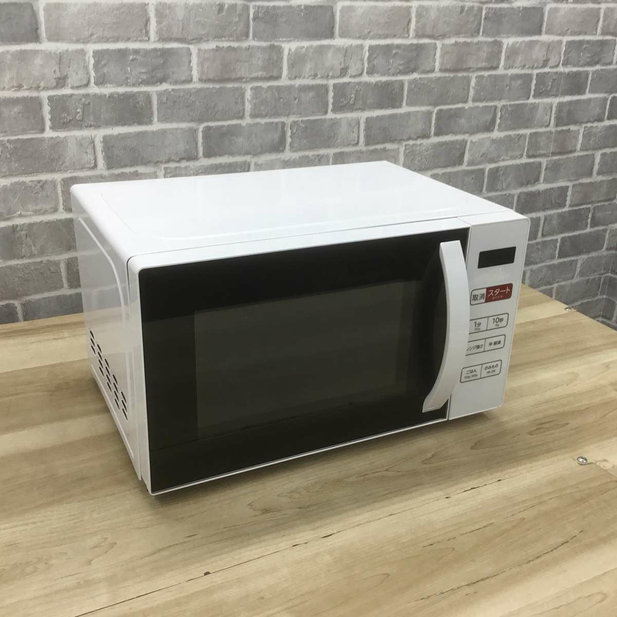 ハイアール 電子レンジ 17L ヘルツフリー ホワイト KS-MW23T17ーWH 2023年製