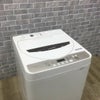 シャープ 洗濯機 4.5kg 縦型 ホワイト ES-GE4B-C 2018年製