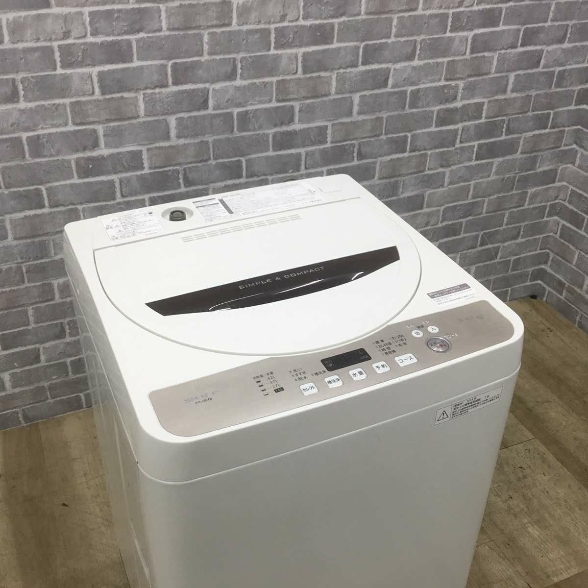 シャープ 洗濯機 4.5kg 縦型 ホワイト ES-GE4B-C 2018年製