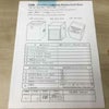 シャープ 洗濯機 4.5kg 縦型 ホワイト ES-GE4B-C 2018年製