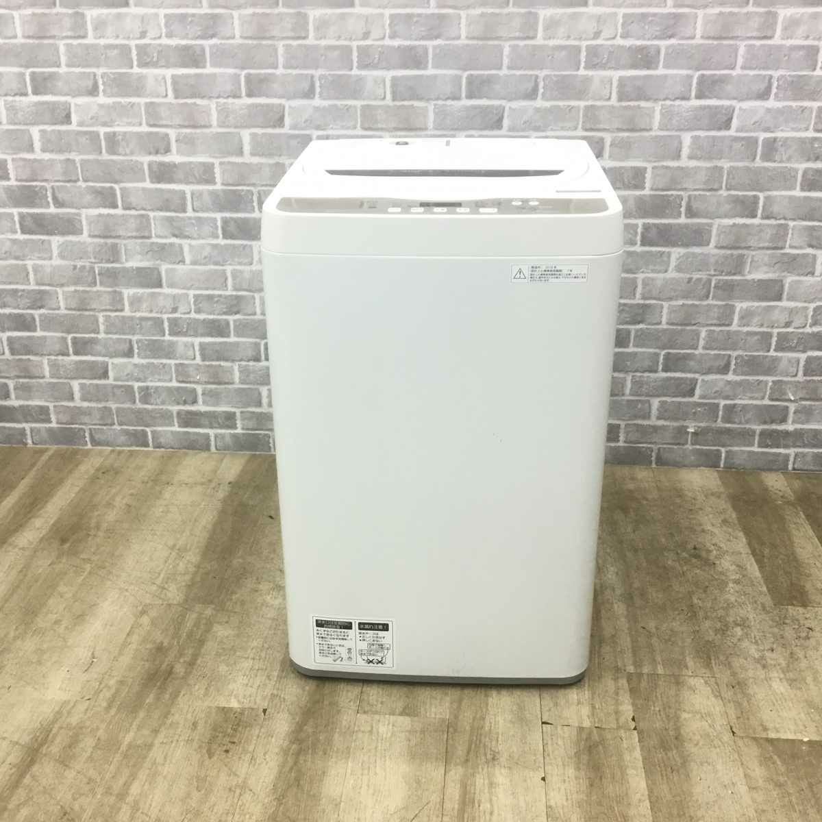 シャープ 洗濯機 4.5kg 縦型 ホワイト ES-GE4B-C 2018年製