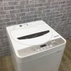 シャープ 洗濯機 4.5kg 縦型 ホワイト ES-GE4B-C 2018年製
