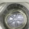 シャープ 洗濯機 4.5kg 縦型 ホワイト ES-GE4B-C 2018年製