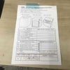 シャープ 洗濯機 4.5kg 縦型 ホワイト ES-GE4B-C 2018年製