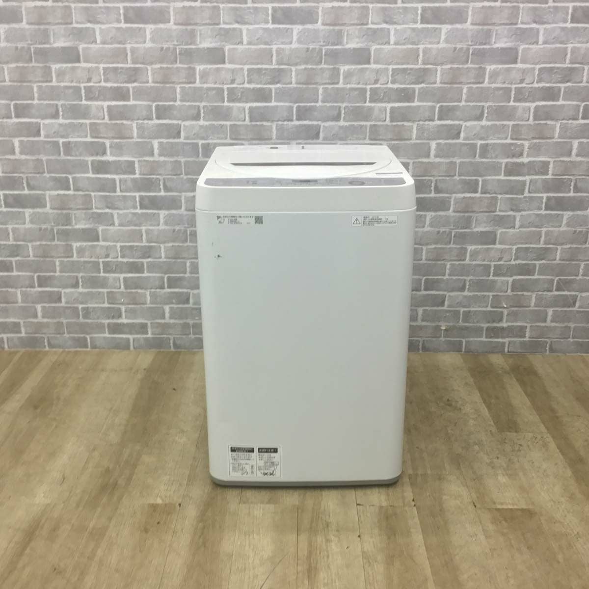 シャープ 洗濯機 4.5kg 縦型 ホワイト ES-GE4C-T 2019年製