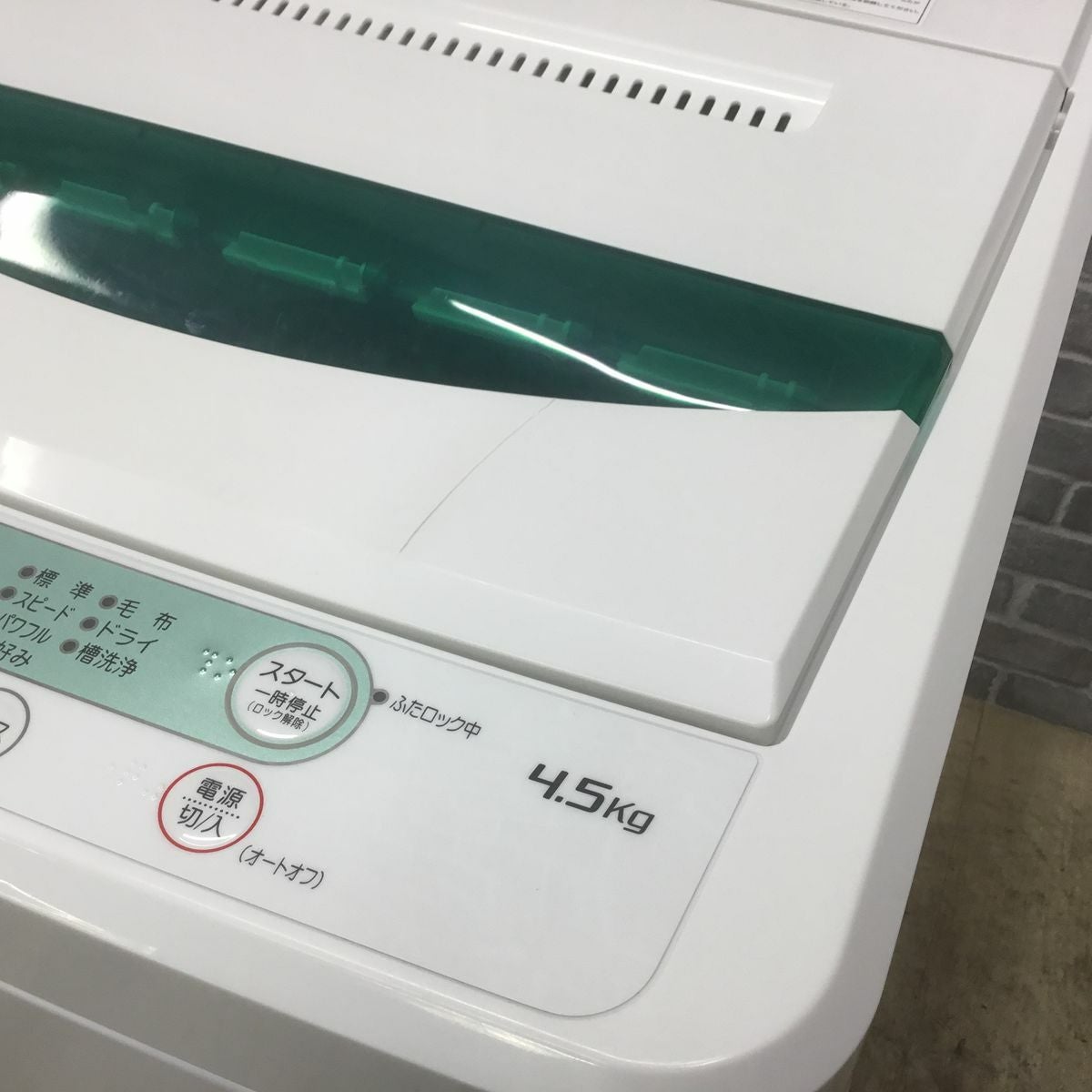 ヤマダセレクト 全自動洗濯機 4.5㎏ 2020年製 YWM-T45G1 ヤマダ電機