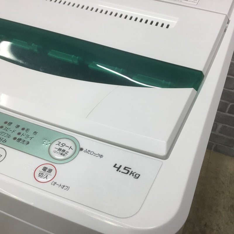 ヤマダ電機 洗濯機 4.5kg 縦型 ホワイト YWM-T45G1 2020年製 