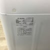 シャープ 洗濯機 4.5kg 縦型 ホワイト ES-GE4C-T 2019年製