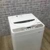 シャープ 洗濯機 4.5kg 縦型 ホワイト ES-GE4B-C 2018年製