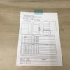 ユーイング 冷蔵庫 2ドア 140L 右開き ホワイト UR-F140J-W 2017年製