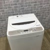 シャープ 洗濯機 4.5kg 縦型 ホワイト ES-GE4B-C 2018年製