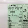 東芝 冷蔵庫 2ドア 153L ホワイト GR-P15BS(W) 2018年製