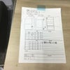 東芝 冷蔵庫 2ドア 153L ホワイト GR-P15BS(W) 2018年製