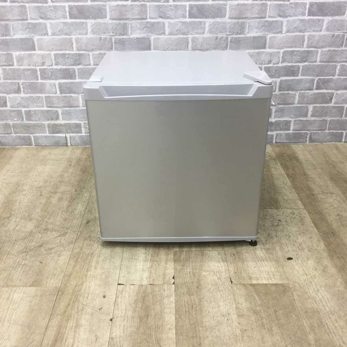 アイリスオーヤマ 冷蔵庫 1ドア 46L 右開き シルバー PRC-B051D-S 2020