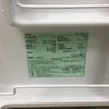 アイリスオーヤマ 冷蔵庫 1ドア 46L 右開き シルバー PRC-B051D-S 2020年製