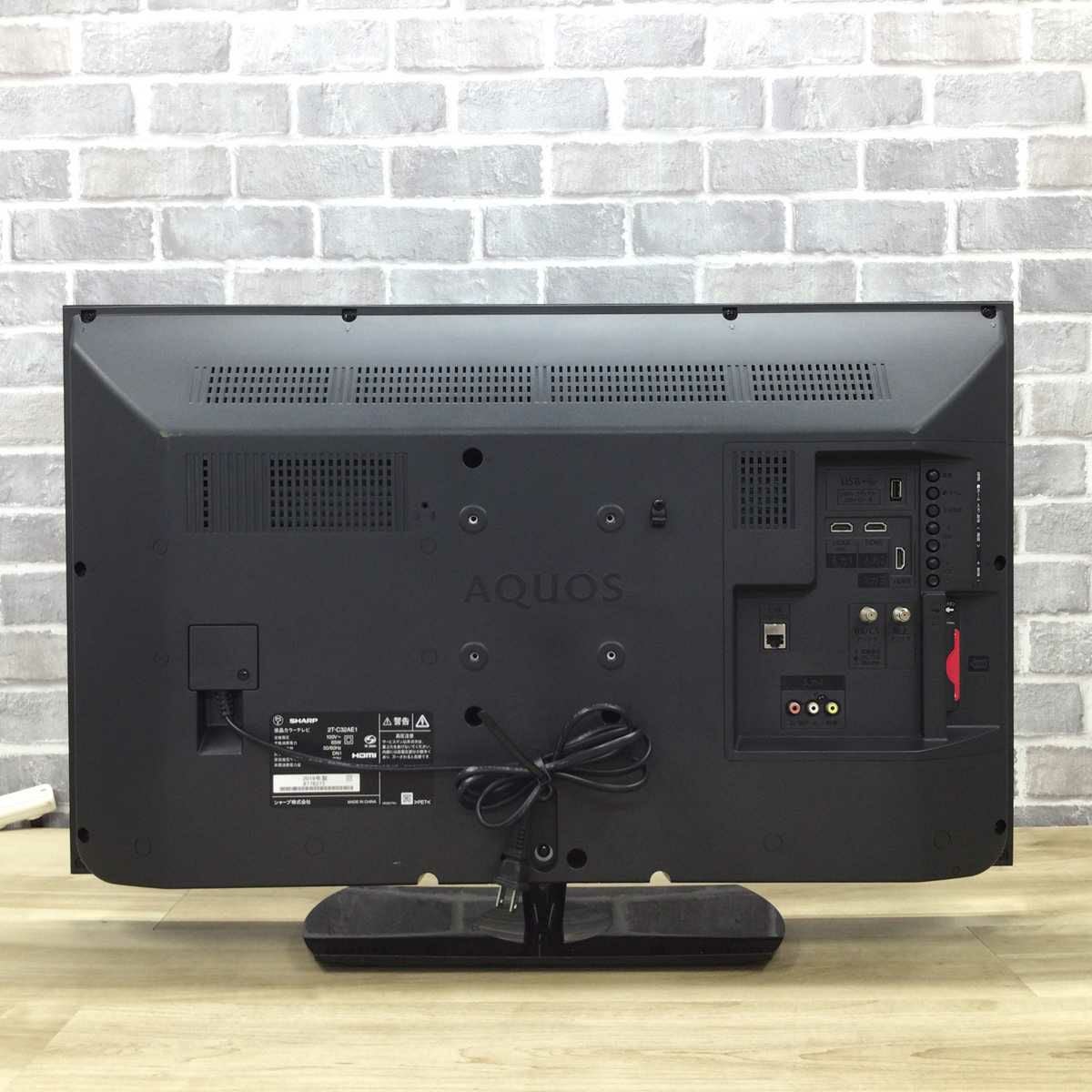 シャープ AQUOS 液晶テレビ 32インチ  2T-C32AE1 2019年製