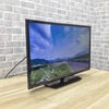 シャープ AQUOS 液晶テレビ 32インチ  LC-32S5 2018年製