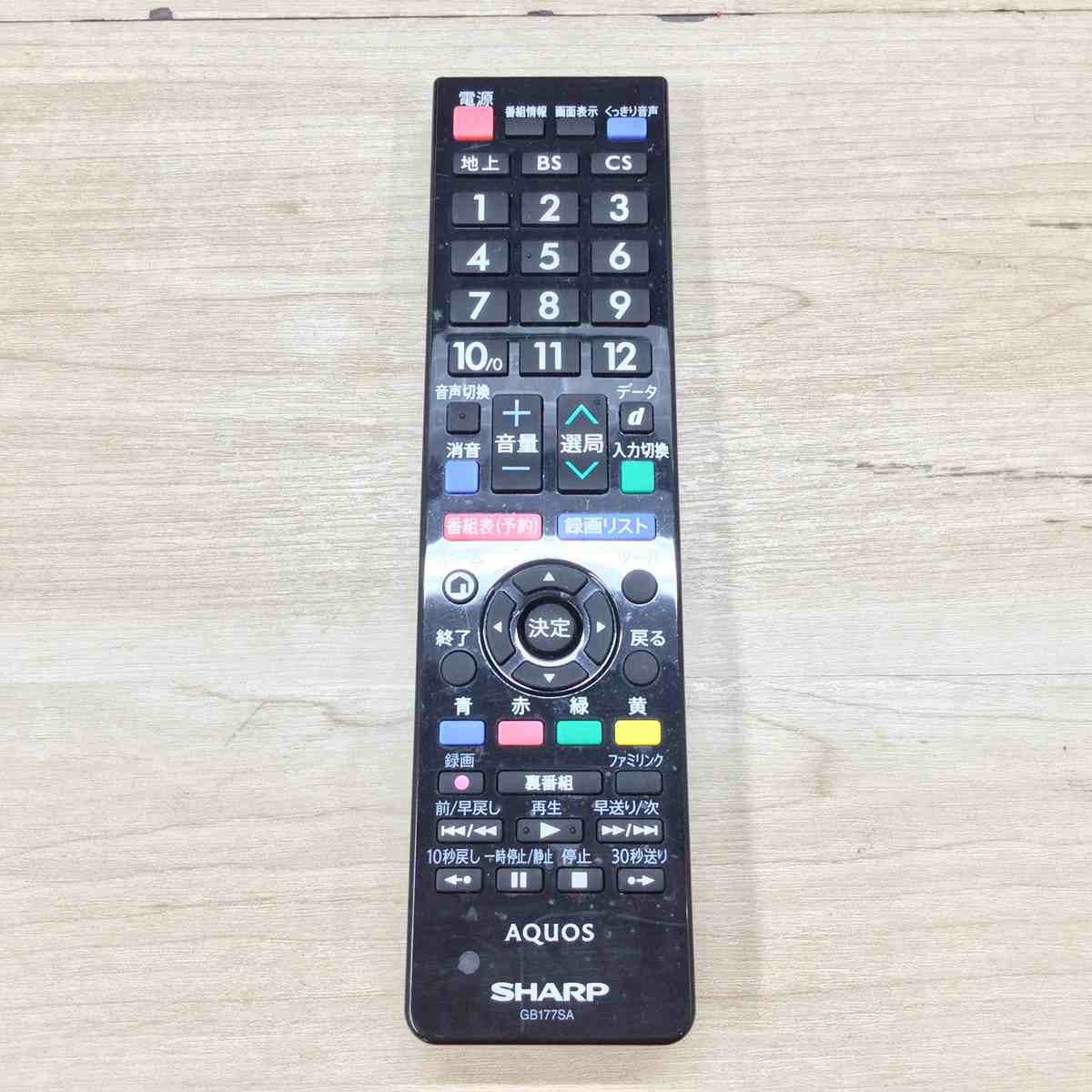 シャープ AQUOS 液晶テレビ 32インチ  LC-32S5 2018年製