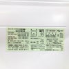 シャープ 冷蔵庫 2ドア 152L つけかえどっちもドア ホワイト SJ-D15K-W 2024年製