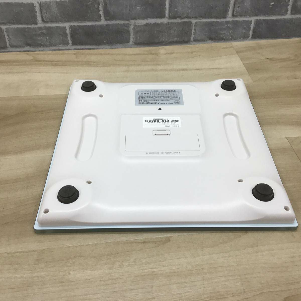 A&D 体重計 ホワイト UC-352BLE 2018年製