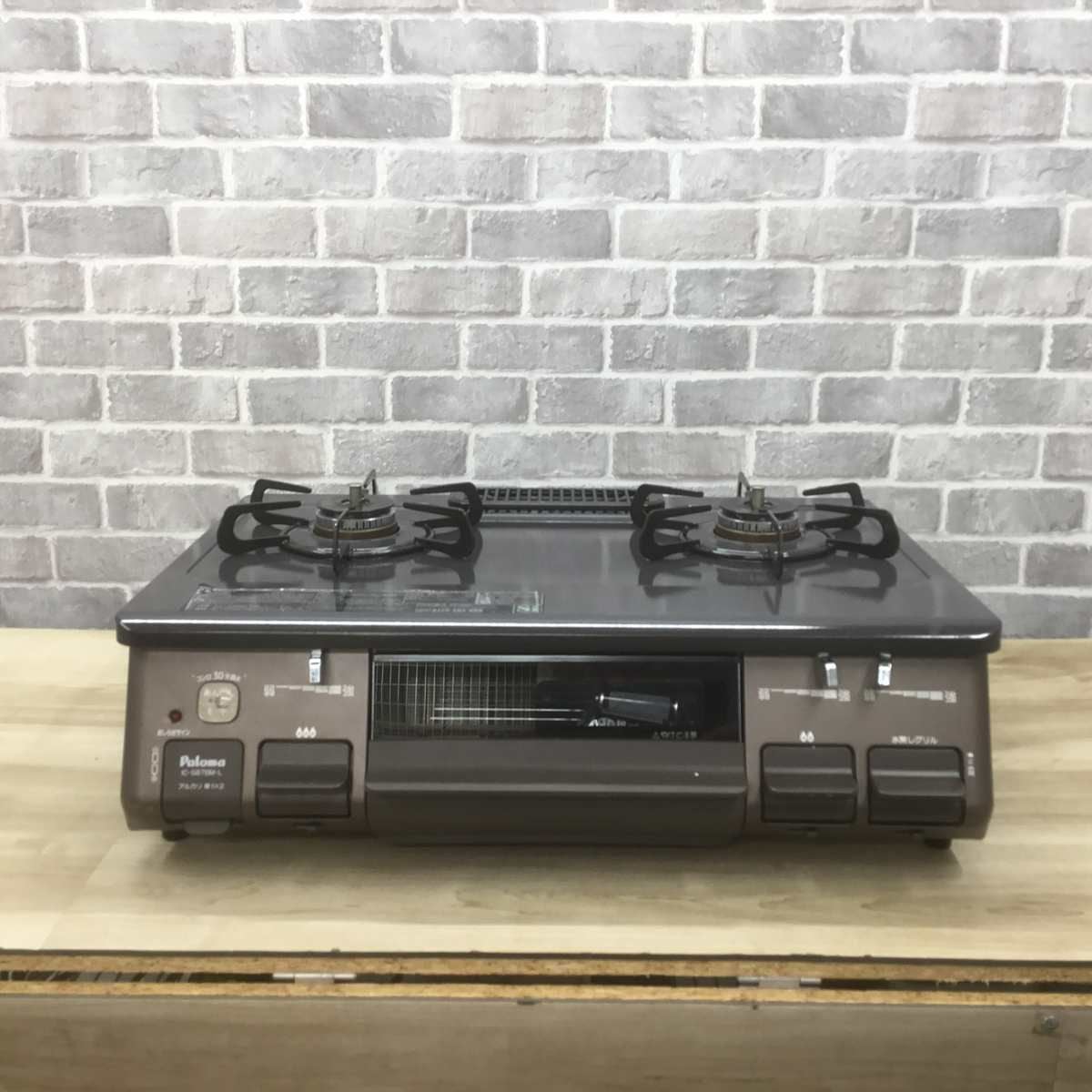 【愛品館 市原店】パロマ　2023年製　LPガス用/ガステーブル　IC-S87BM-2R　【愛市IFC053403-104】 パロマ ガスコンロ LPガス 約60cm幅 左強火力 ブラック IC-S87BM-2L-LP