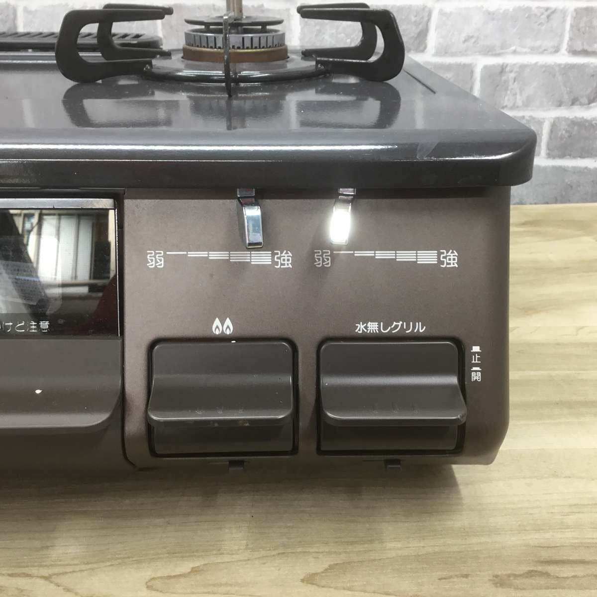 【リサイクルサービス八光】2023年製　パロマ　ガスコンロ[2口/左強火] IC-S87BM-Lプロパンガス用 ガスコンロ[2口/左強火] IC-S87SH-L [約60cm /都市ガス12・13A /左強火