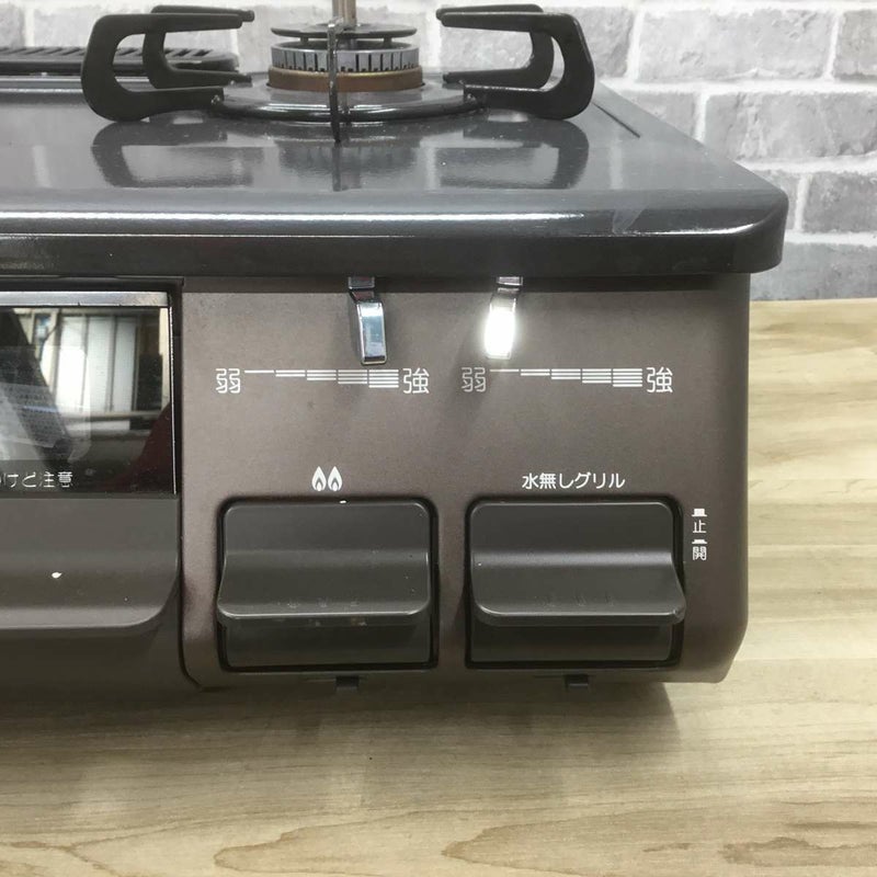 パロマ ガスコンロ LPガス 約60cm幅 左強火力 ブラック IC-S87BM-2L-LP 