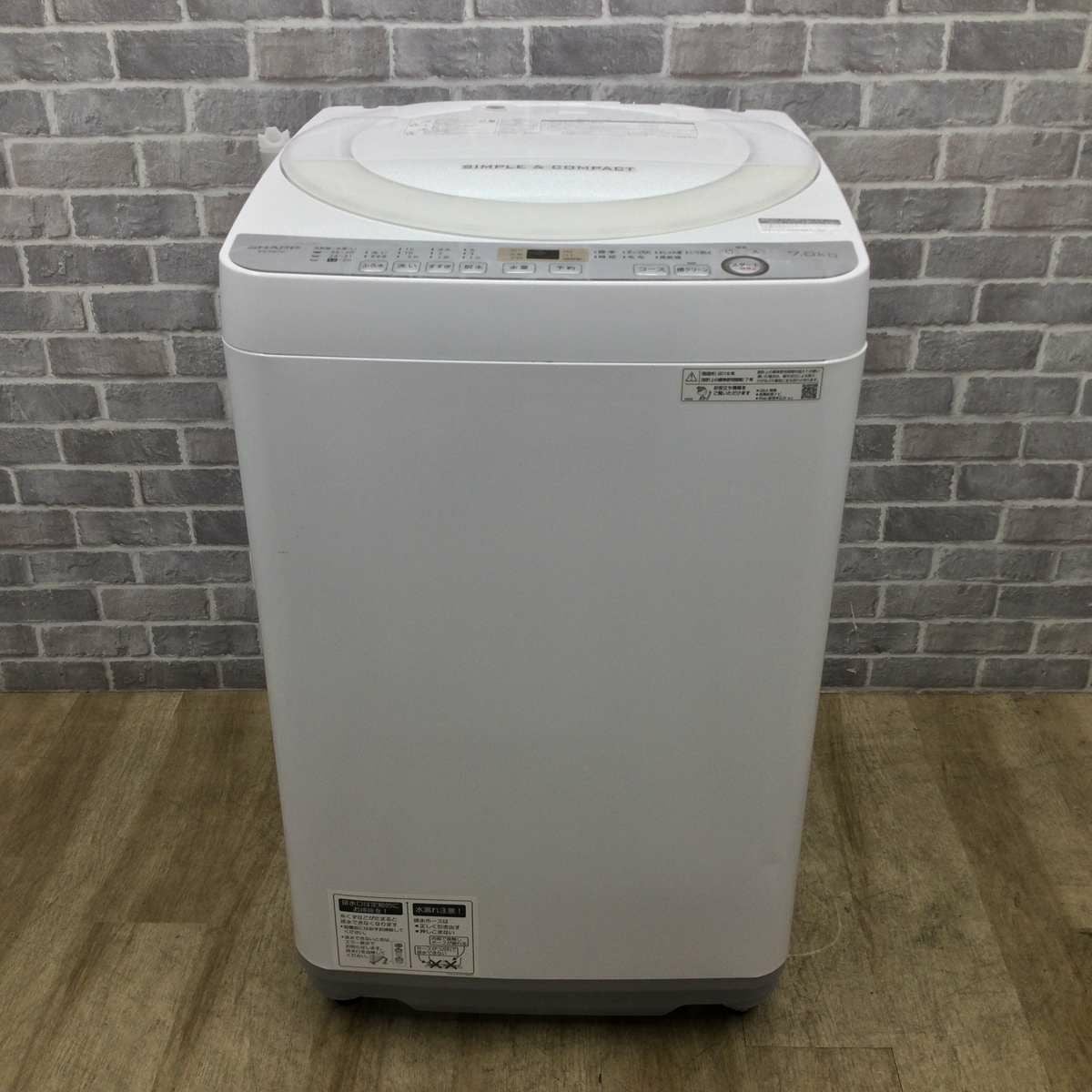 シャープ 洗濯機 7.0kg 縦型 ホワイト ES-GE7C 2019年製