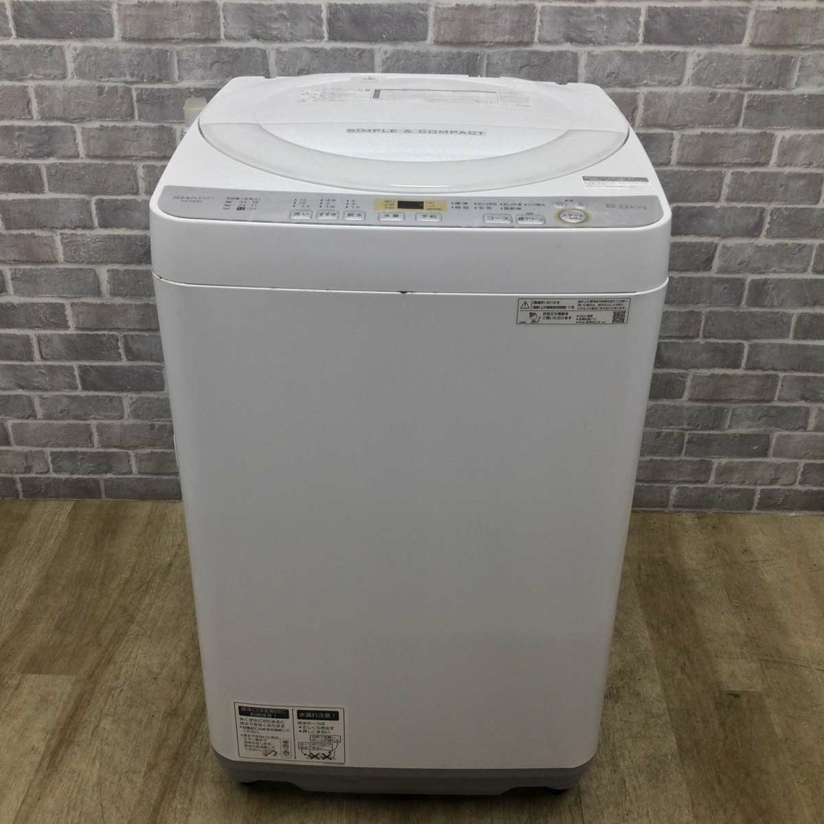 シャープ 洗濯機 6.0kg 縦型 ホワイト ES-GE6C-W 2019年製