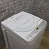 シャープ 洗濯機 6.0kg 縦型 ホワイト ES-GE6C-W 2019年製