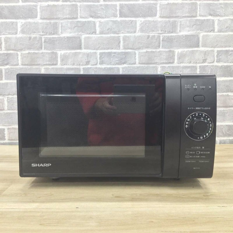 シャープ 電子レンジ 550W 17L ヘルツフリー フラット ブラック RE-T171-B 2022年製