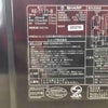 シャープ 電子レンジ 550W 17L ヘルツフリー フラット ブラック RE-T171-B 2022年製