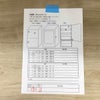 アクア 冷蔵庫 1ドア 75L 右開き シルバー AQR-8G 2020年製